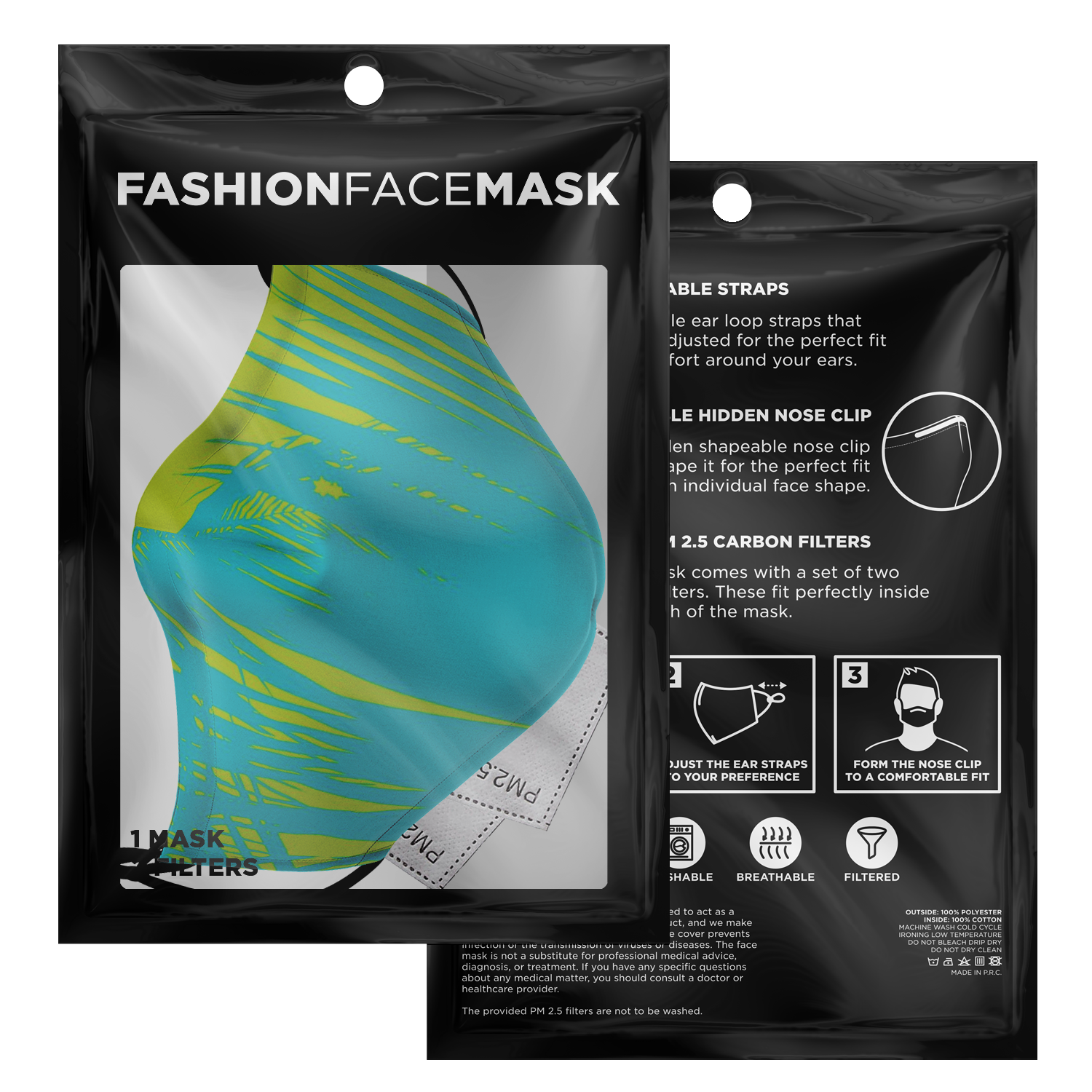 Palm Leaf Face Mask